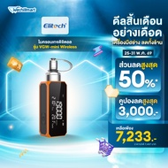 Elitech ไมครอนเกจดิจิตอล รุ่น VGW-mini Wireless Micron Gauge 1~19000 Microns มี Bluetooth สามารถเชื่