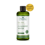 Plantnery Tea Tree First Cleansing Water แพลนเนอรี่ คลีนซิ่งทีทรี เช็ดทำความสะอาดเครื่องสำอาง  300 m