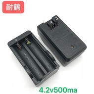 Factory Direct Sales 18650 Charger Dual Slot Smart Charger 18650 Lithium Battery Charger Fast Charge