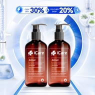 [SVIP EXCLUSIVE] Combo of 2 Antisol Dandruff Cleansing Shampoos | ICare Pharma Brand