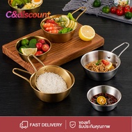CDiscount Korean Bowl With Handle Makgelli Cup Stainless Steel Gold Korea Makgeolli