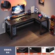 電腦枱 碳纖維右款140x80 包送貨-電競遊戲桌 辦公枱 辦公桌 電腦桌