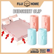 🏠READY STOCK🏠Bedsheet Fixing Clip Quilt Bed Cover Holder Bed Sheet Clipper Gripper Mattress Bedside 