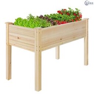 種植箱花園床高架木質花盆架帶腿適用戶外露臺種植床花