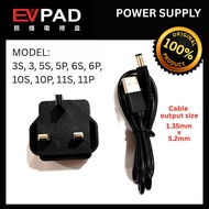 [Original] EVPAD TV box Power Supply Adapter 3 pin Plug Adaptor/ DC Cable/ HDMI Cable EVPAD 3S 3 5S 
