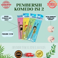 Blackhead remover blackhead acne remover/, contents 2 for blackheads Blackhead removal tool Blackhea