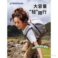 Decathlon NH100 Climbing Bag Large Capacity Outdoor Hiking Travel School Bag 20L Lightweight Backpac