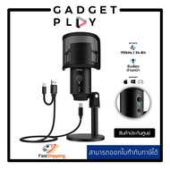 [กรุงเทพ ด่วน 1 ชั่วโมง] FIFINE K683B USB Type-C Desktop Microphone with Pop Filter ต่อ smartphone ไ