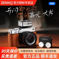 ZA12 Dual Dial Retro Mini za12 Flash Suitable for Fuji xm5 xt3 Sony Camera a7