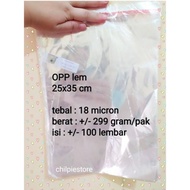 👉 (isi 100) OPP 25x35 / Plastik OPP lem 25x35 cm