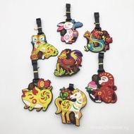 Zodiac pvc Soft rubber luggage tag creative boarding pass Luggage accessories, luggage tags, airplan