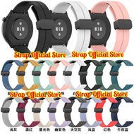 Silicone Smartwatch Strap Magnetic Buckle Smartwatch COROS Pace 3/COROS Pace 4