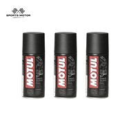 Motul Chain Clean C1 Value bundle 150ml x3 (450ml) (SG SELLER)