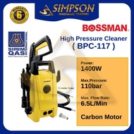 BOSSMAN BPC-117 1400W High Pressure Washer (110bar) BPC117