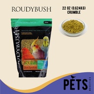 [NEW STOCK] Roudybush Daily Maintenance (22Oz), 0.624kg (Crumble/Nibles/Mini/Small/Medium)