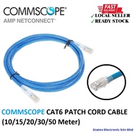 COMMSCOPE CAT6 PATCH CORD CABLE (10/15/20/30/50 Meter)