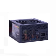 ACBEL 750W I-POWER SUPPLY ( PCD004 )