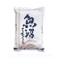 Japanese Rice Pearl Rice [Japan Pearl Rice] Niigata Prefecture Fish Marsh Production Koguang Rice (2