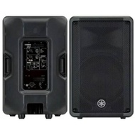 SEPASANG DBR 15 Speaker Aktif Yamaha DBR 15 ( 15 inch ) ORIGINAL (