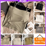 Mengan L-XXL For 40-77kg Plus Size Women Ice Silk Camisole Top With Fixed Chest Pad / Without Pad An