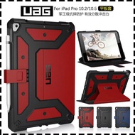 Shatter resistant uag case iPad Pro 11 (2020)/ mini 4/5 / Air 1/2/3 / iPad Gen7 10.2 / iPad 9.7 / Pro 10.5 ipad case