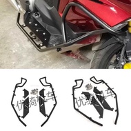 Suitable for Foza750 Forza750 Foza NSS750 Modified Guard Bumper Bumper Body Guard