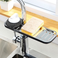 304 Stainless Steel Adjustable Sink Storage Rack Metal Faucet Clip Hanging Holder Soap Sponge Dish Drainer Shelf Organizer for Bathroom Kitchen