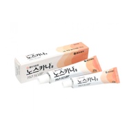 [NOSCARNA] Acne Treatment Gel | 祛疤膏 - 20g | Ready Stock 现货 AREYOUWEARINGME