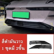 ZLWR ZEEKR X ตาข่ายกันฝุ่นตรงกลาง กระจังหน้า วัสดุ ABS ป้องกันหนู ป้องกันแมลง อุปกรณ์รถ ZEEKR ของแต่