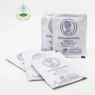 持續預購🇹🇭泰國大熱零食代購Royal project牛奶片😋