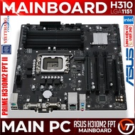 Used Asus H310M2 FPT II Mainboard Supports CPU G5400, i3 9100F, i5 9400F.. ( Old - 2nd )