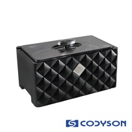 【CODYSON】D-3000-BK 超音波清洗機 黑色 可清洗手錶/眼鏡/飾品/居家用品 公司貨 廠商直送