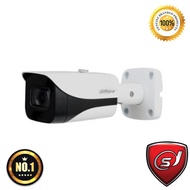 4K Starlight HD-CVI IR Bullet Camera (180mm x 70mm x 70mm)