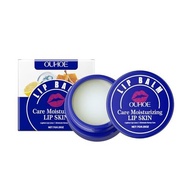 Nourishing Lip Balm with Natural Extracts to Hydrate and Smooth Lips, 7g/0.25oz