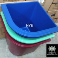 TECHPLAS Polymate Water Tub/ Tank 50 gallon / Kolam Air /Kolah