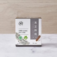 【吳獨麵】黑芝麻醬 | 純素 | (8包入/盒)