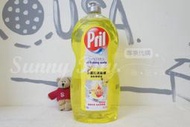 【Sunny Buy】◎現貨◎ Costco 台灣好市多 Pril 小蘇打洗碗精 1500ml