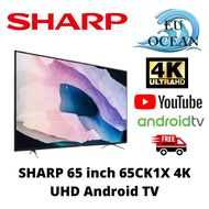 SHARP 65 inch 65CK1X 4K UHD Android TV