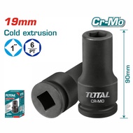 1 inch square hexagonal black socket head 19mm-21mm-22mm-23mm-24mm-27mm TOTAL