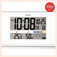 Seiko clock, wall clock and table clock combined, radio wave, comfortable environment NAVI, digital, white pearl, 180×260×22mm, SQ445W.