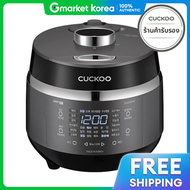 cuckoo | หมอหงขาวแรงดนไฟฟาแบบ IH รน CRP-EHS0320FB ยหอ Gongshikuku สำหรบ 3 คน 2 แรงดน