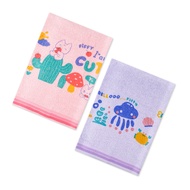 FIFFY TUALA BAYI BABY BATH TOWEL (2 PCS / PACK) (98-860)