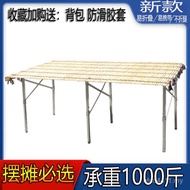 Stall Stall Stall Folding Table Shelf Stall Stall Night Market Shelf Thickened Shelf Folding Shelf S