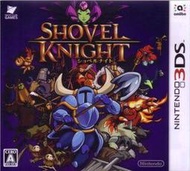二手 日版 3DS 鏟子騎士 ショベルナイト Shovel Knight