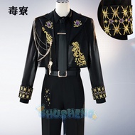 Twisted Wonderland 2025 Riddle/Ace/Deuce/Trey Cosplay Costume 5th Anniversary: All Characters Gather