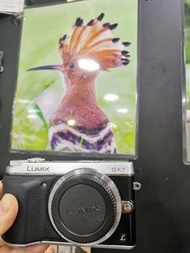 PANASONIC GX7 DMC-GX7 LUMIX