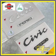 [Export Spec] Epoxy Civic Ferio JDM Style (rubble badge emblem)