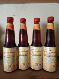 JAMU JAM'IYYATUS SHOLAWAT WAL MANAQIB JAMU SOLAWAT | jamu doa | jamu herbal | jamu pasutri | jamu ku