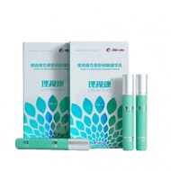 Lishikang Eye Cream Eye Health Cream Medical Gel Zhenshikang Fatigue Eye Care Cream Eye Health Cream