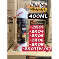 [SAMURAI PAINT] SPRAY 2K 2-COMPONENT 2K01 2K04 2K05 2K06 2K07 2K08